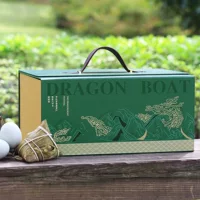Новая упаковочная коробка для рисовых пельменей Dragon Boat Festival, подарочная коробка с соленым утиным яйцом, пустая коробка, высококачественная складная подарочная коробка, логотип отеля, оптовая продажа