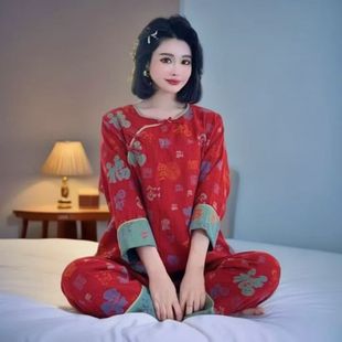 �ٷְټ�����ʽ���L˯�����bɫ���Ứ�¿��p�ӱP�ۼҾӷ��ɼ���