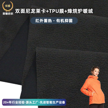 �����R���NTPUĤ�韴�tů�q �t�����4C�i�؛_�h�»�ѩ���ͺ�����