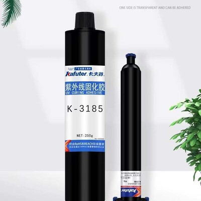 卡夫特工业UV胶K-3185排线补强焊点保护元器件固定金属塑料粘接