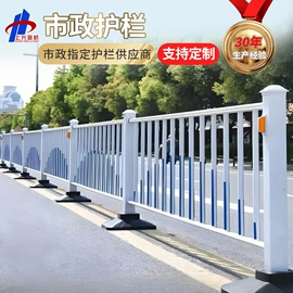 声屏障;防护栏;工业噪声控制