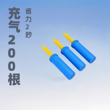 ������ ���ջ�c���������ƴ��Ͳ��������������Ƴ��Ͳ