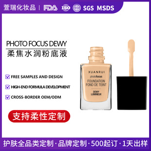 �羳�όˮ���۵�Һ��Ȼ��͸�ַ۵�Һˮ���p��BB˪�N�ƶ��ƴ��ӹ�