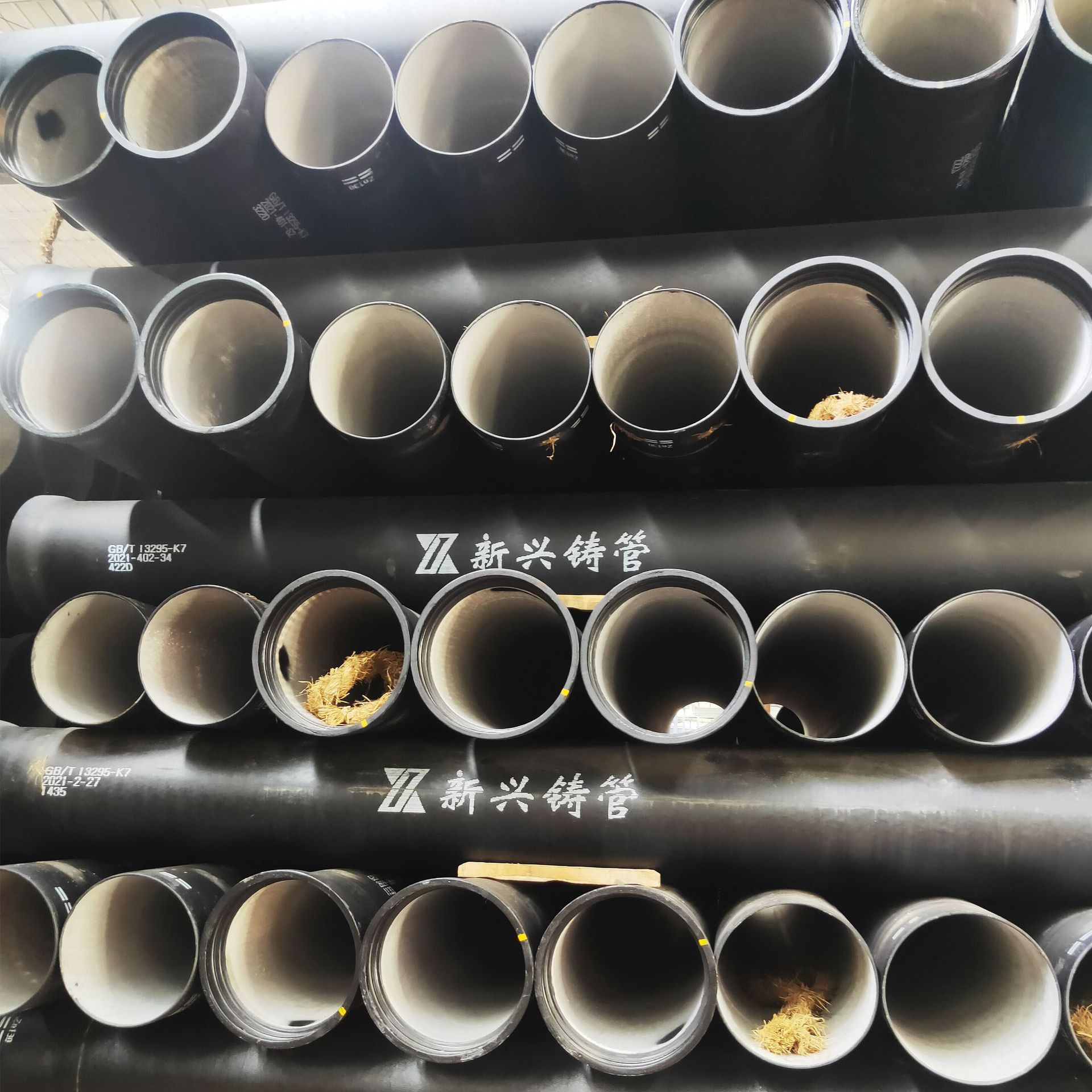 【厂家批发】球墨铸铁管  新兴球磨铸铁管 大通球磨铸铁管