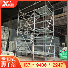 �P��ʽ�_�ּ� ����\�P��ʽ�_�ּ� �߿�ʩ���� 48/60�P��ʽ�_�ּ�