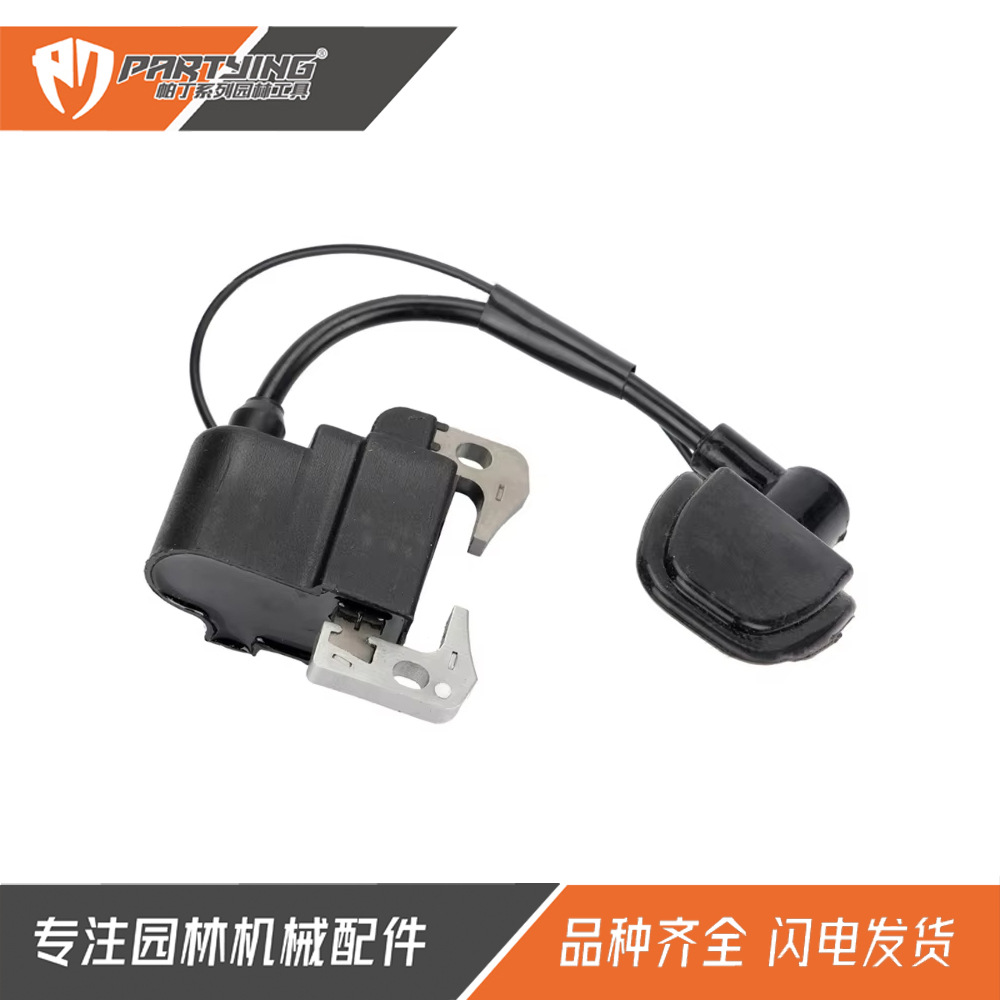 割草机NB411 CG411点火线圈 47cc 49cc高压包二冲割草机定子