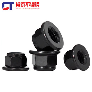 ��ɫ304���P����������i�o��ĸ���m���i�ݽzñ���\���|��ñ��ñ