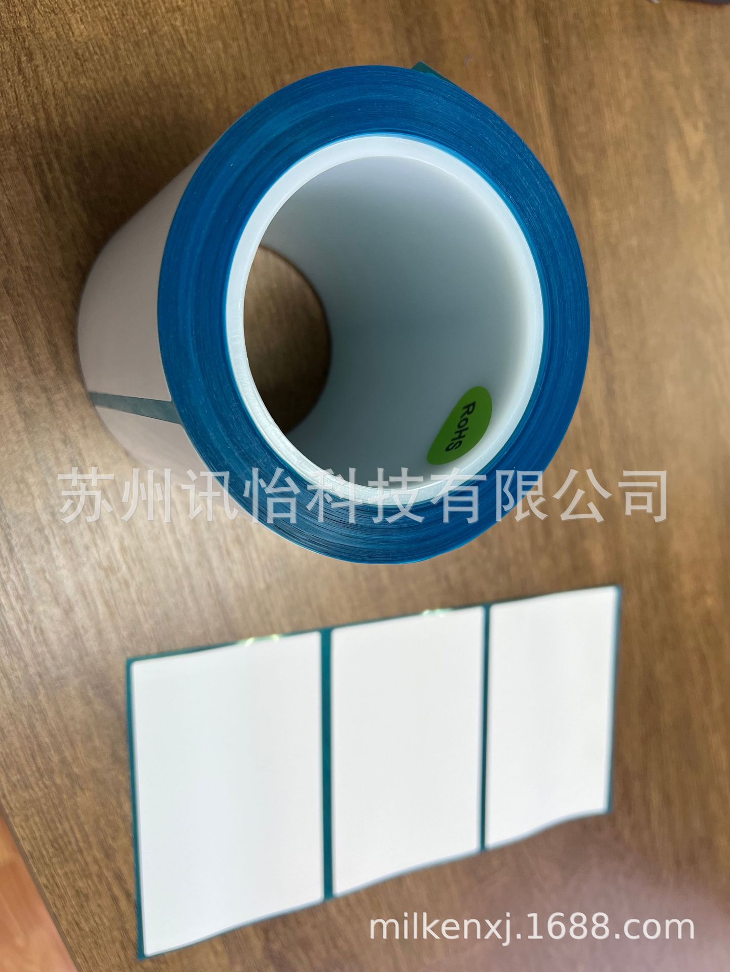 FOSB晶元盒标贴FASSON双层底易剥离