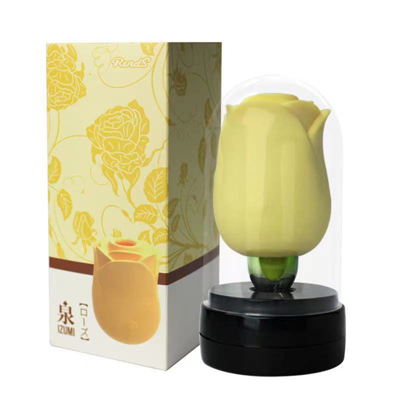 봄-장미 (표지 포함)-노란색