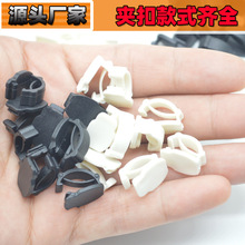 批发鞋带扣卡扣 儿童卡通装饰配件鞋花底扣 DIY配饰底座鞋带夹扣