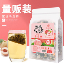 谯韵堂 蜜桃乌龙茶175g/袋 三角包茶 白桃乌龙水蜜桃茶苹果干泡茶