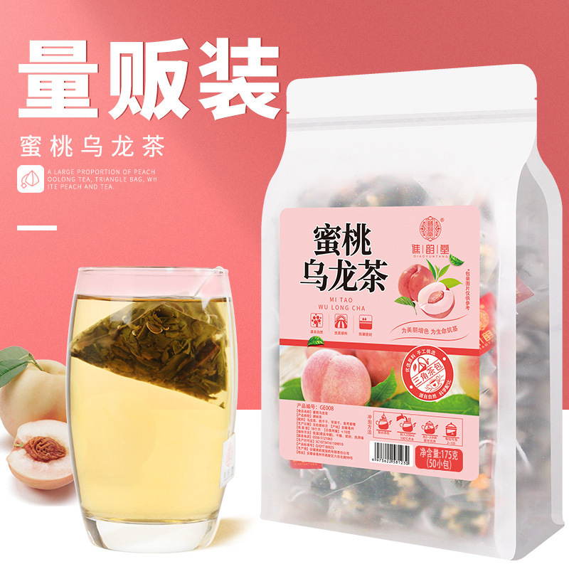 Yuntang peach oolong tea 175g/bag triangle bag tea white peach oolong peach tea Apple dried tea