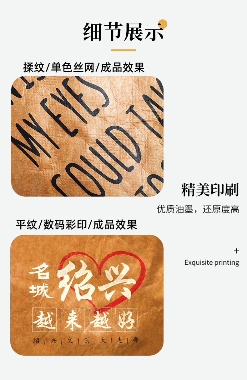 详情图08-2.jpg