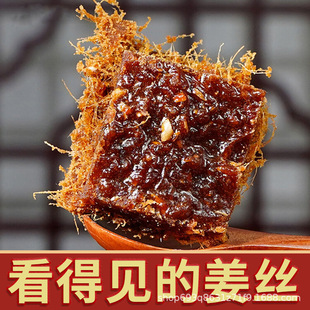 �V���Ͻ��t�������ֹ��t�Ǫ���С���bһ�����l���l��ĸ�t�ǽ��蜫