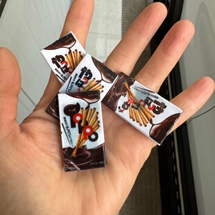 Chocolate Biscuits Supermarket Elf Bulk Toy Defects
