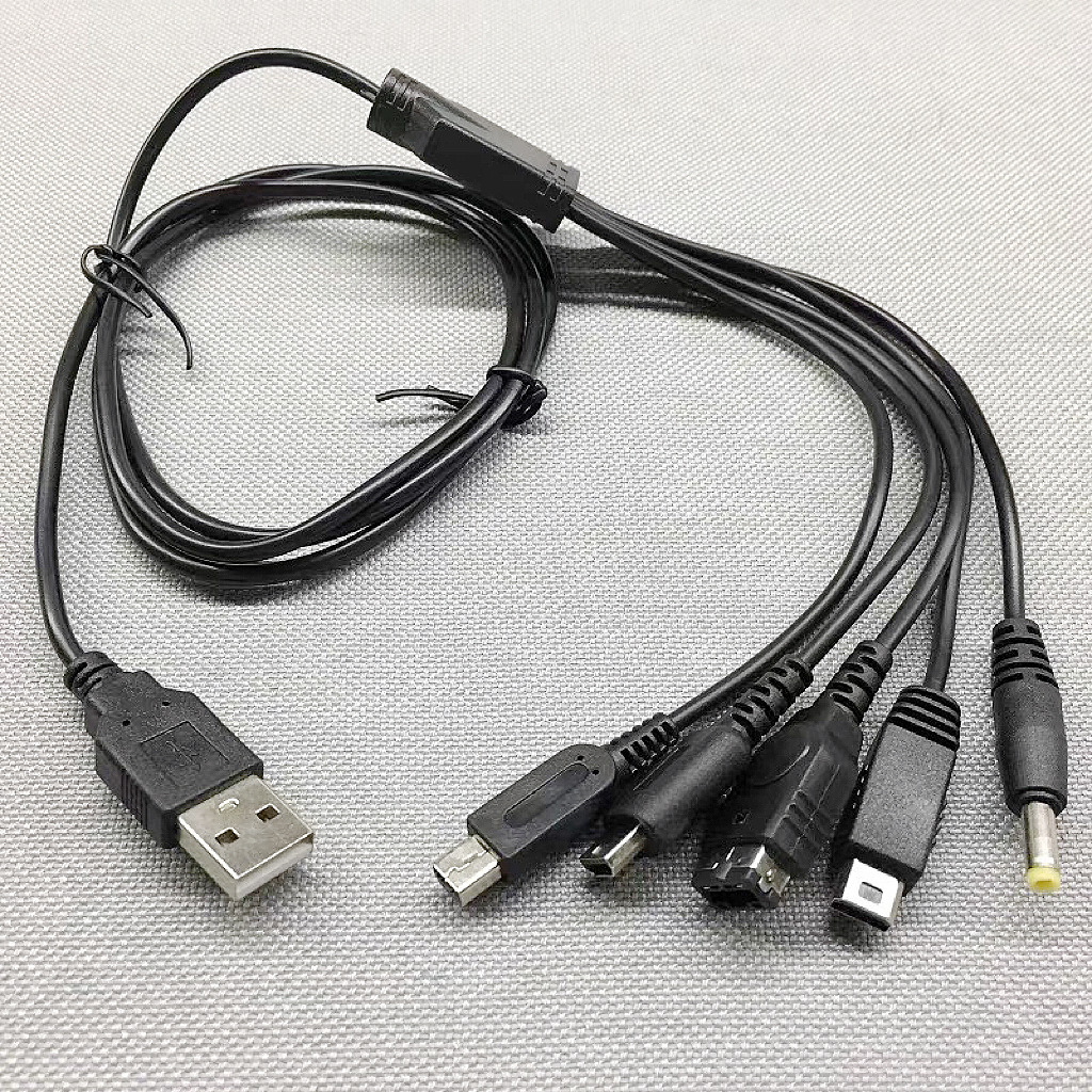 USB对3DS/NDSL/SP/WIIU/PSP1.2M五合一充电线 一拖五充电线CE认证
