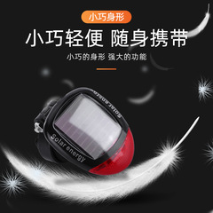 Bicycle rear light solar night riding warning light mountain road bike rear light no charging riding equipment