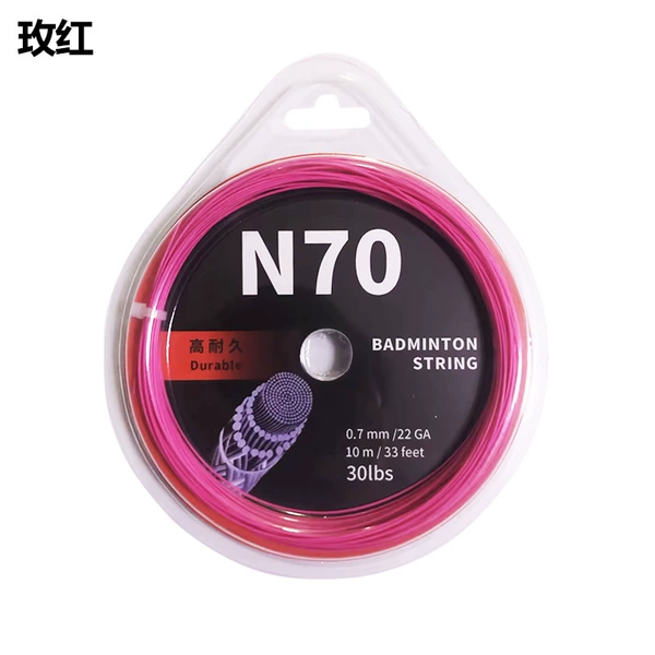 N70 rose red [resistant to mold]