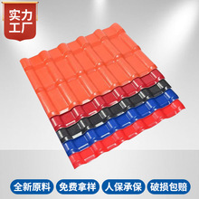 asa�ϳɘ�֬�߄e��������Ƭ����b�֬��������Ό�L��ˮ�͹�