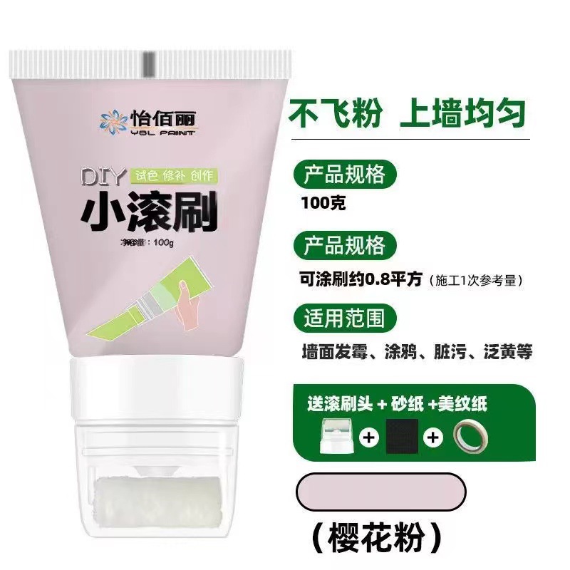 Pintura de reparación de pared con rodillo estilo TikTok, pintura blanca de renovación con mini rodillo