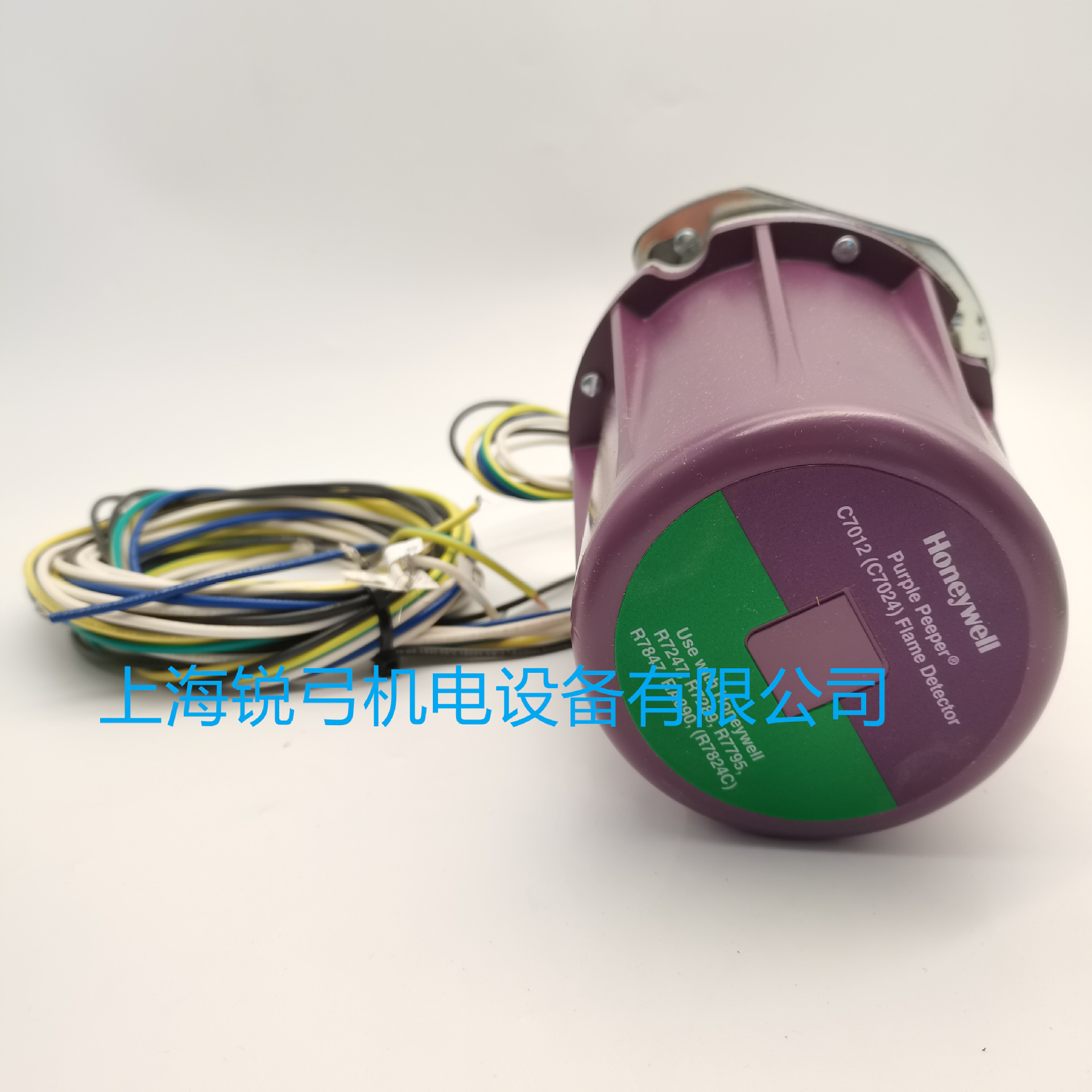 霍尼韦尔火焰探测C7012E1187 C7915A1028 C7012E1104 C7061A1079