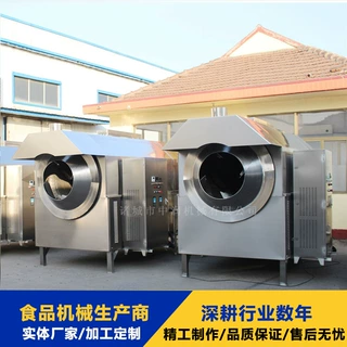 大型五谷杂粮烘炒机 滚筒式炒米机 玉米大豆高粱炒制机器
