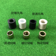 ̨��UС�^������910mm�~���~���~��ڰ˴��^�����Ƚ�Ƥ�^����E18