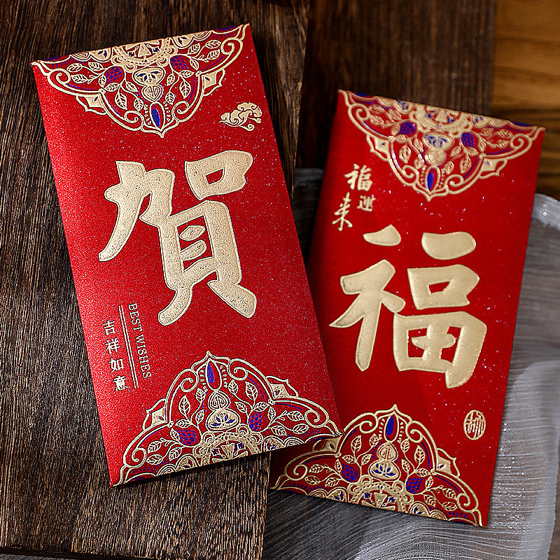 高級金箔蛇年結婚式用紅包卸売、金箔押し厚手の福袋、新年・春節用汎用百元紅包|undefined