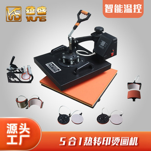 �C���C38cm&times;38cm�๦��5��1���Dӡ���C�C+ƴ�D+�Dӡ�����N�C��