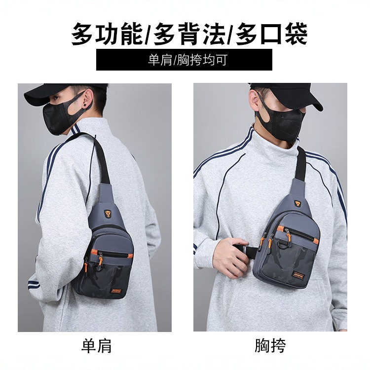 Bolso de pecho simple para hombres, bolso de moda, bolso de hombro, bolso de transporte de gran capacidad, bolso de transporte de ocio al aire libre