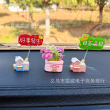 ��܇����ɐۿ�ͨ�u�[��������С���ӷ���С������\��ˇƷС�[��