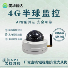 4G����O��֧�ֶ����_�lܛ���������ξ���󾯔z��C�֙C�h�̼t��