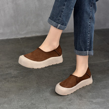 �^��ţƤ���e�ٴ���^���ܛ�׵͎�ŮЬ2025�����¿���Ƥ��چ�Ь