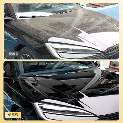 and Decontamination, Car wax