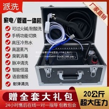 ������ϴ�ߜظ߉����{�͟���늵�ů�ԁ�ˮ���䏗�}�_�๦��һ�w�C