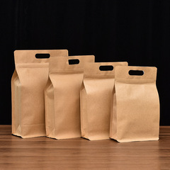 茶葉包裝袋子 三兩半斤500克加厚散茶八邊封牛皮紙鋁箔手提綠紅茶