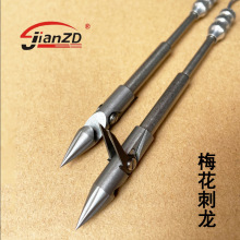 梅花刺龙 四棱龙头倒刺鱼镖 440不锈钢淬火镖头深水镖 8mm强磁