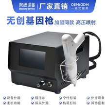 ����ǹ�޴���ѹ����ˮ����������Ժ��͸Ƥ���������Ϻ���
