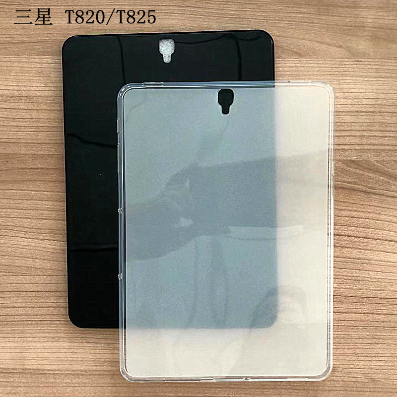 Suitable for Samsung Tab S3 9.7/T820/T825 Tablet Protective Cover Simple Transparent Soft Shell Silicone Full Edge