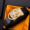 When the starry sky is golden, it will be equipped with all-round edge-B