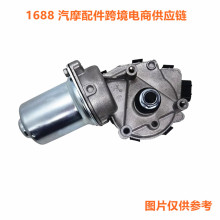 ����ǰ���L���������늙C�m���S�￨�_��8511012C30 85110-12C30