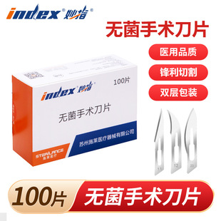 ʩ�R���g��Ƭindex��ָ�o������ܱ����g��һ����̼䓵�Ƭ#11#23