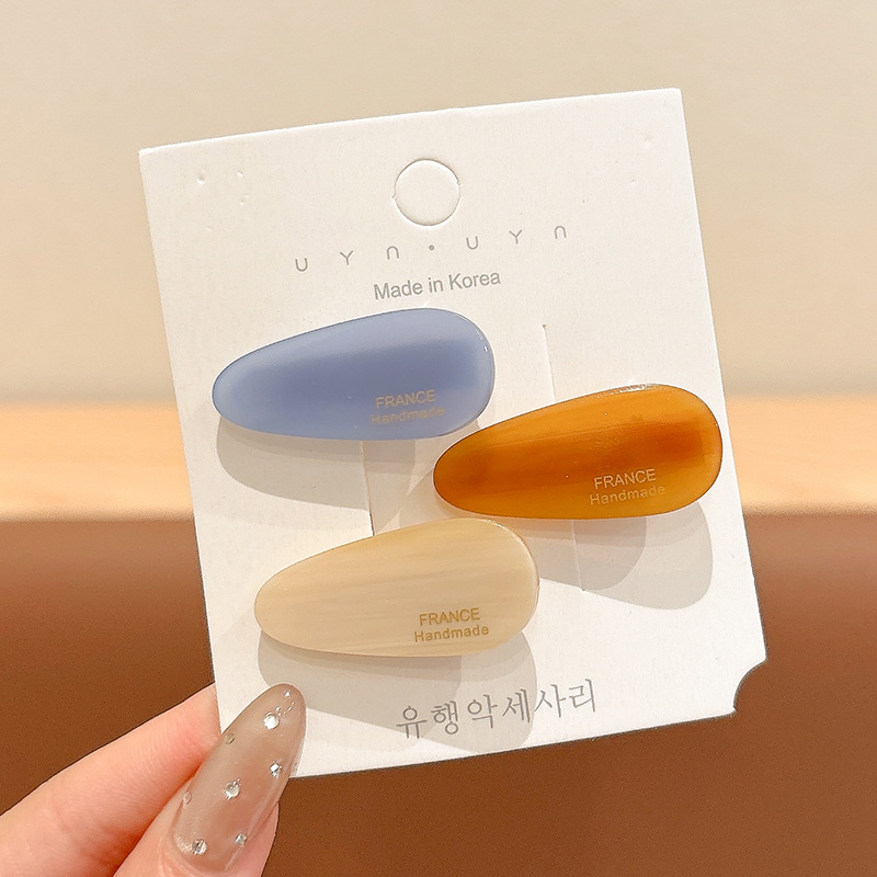 Dopamina adorable clip de cabello para mujeres 2025 nuevo clip lateral de alta gama clip lateral frisa clip de cabello clip de cabello tocado