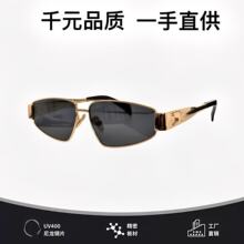 ī���и߼��и��ŷ�������̫���۾�Ů˫������CL40318U
