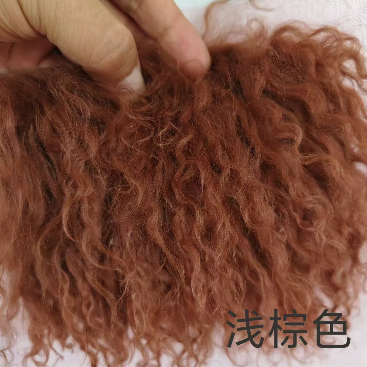 Alta calidad tan lana pelo fila bjd belleza nudo cerdo monstruo soldado monstruo ob11 Gao Ke Er multicolor 6 puntos bebé peluca