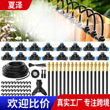 �羳6mm�Ԅӝ��������{�������f���^�@���Ԅӝ�������ˮ���S��