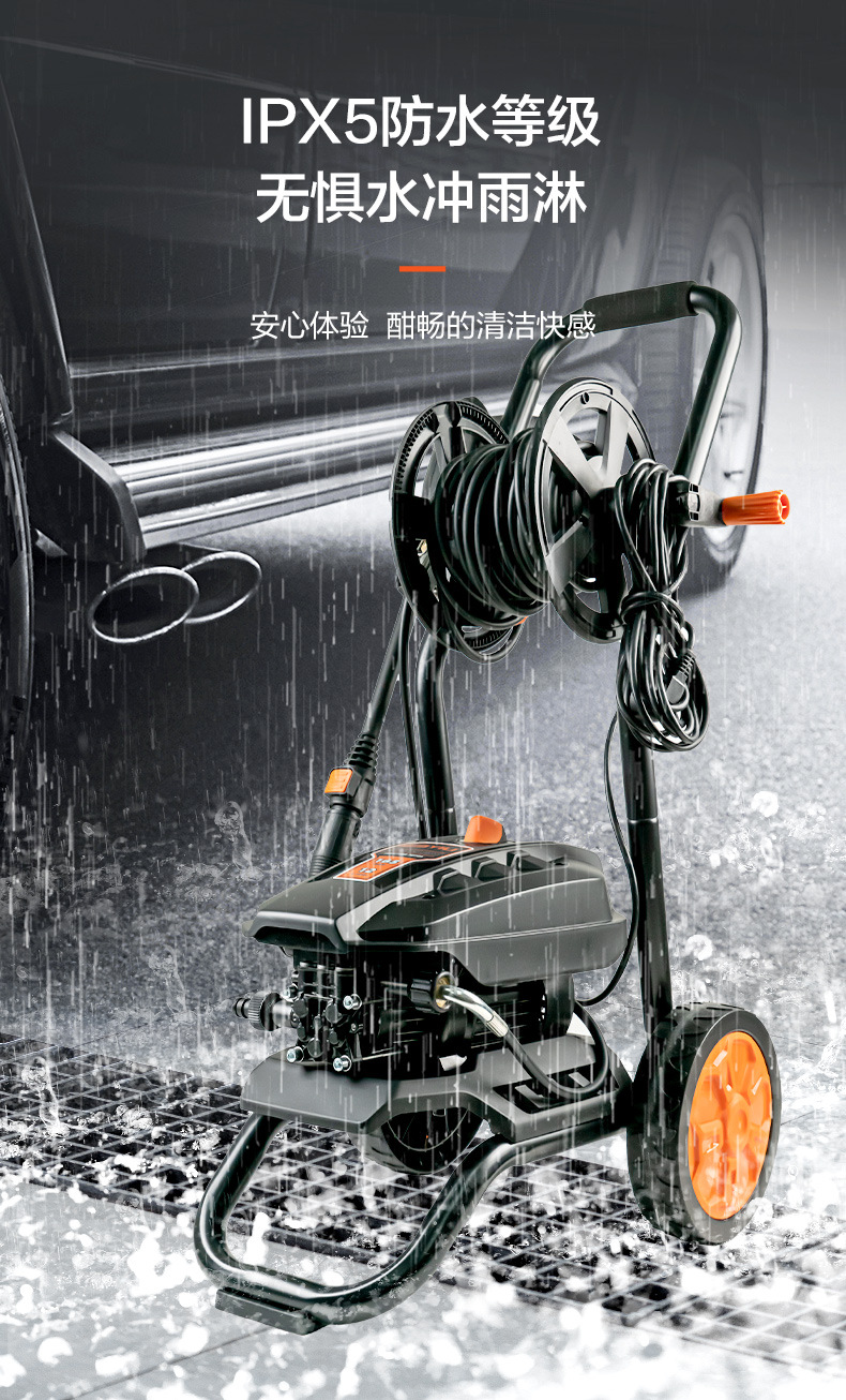 Yili 5310 Ultra-High-Pressure High-Power Cart-Wash Machine Water Gun Head Car Wash Pump Head Household Gadget
