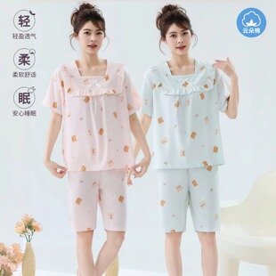 ��녶��ޡ��ļ��¿�˯��Ů�����߷�ѝ���^��Ů�����ɐ����e�Ҿӷ�