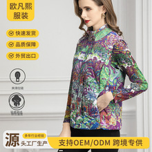 2025欧美风休闲螺纹针织马甲女装春秋百搭宽松显瘦外穿潮流上衣