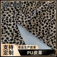 �Ӻ񱪼yPUƤ����޽q���Ͻ�z�q����������̨���b������ȹ������